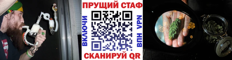 Где можно купить наркотики Новошахтинск Альфа ПВП МЕФ Бошки Шишки КОКАИН