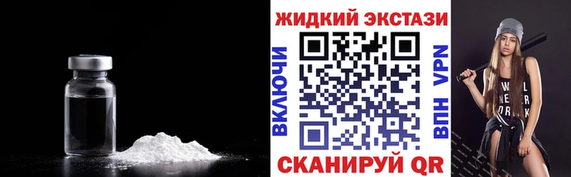 Бутират оксана Новошахтинск