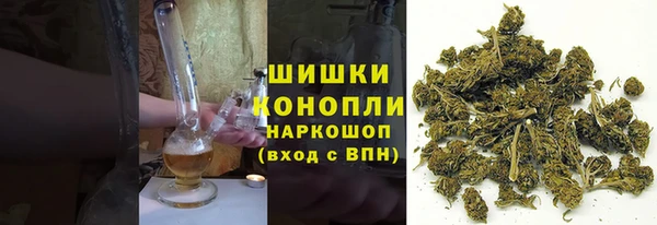 ешки Медвежьегорск