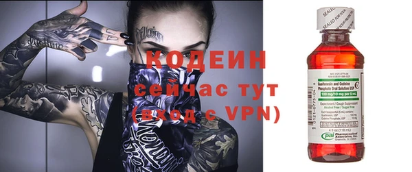 ешки Медвежьегорск