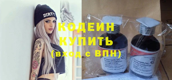 mdpv Медногорск
