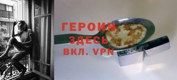 ешки Медвежьегорск