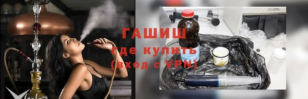 mdpv Медногорск