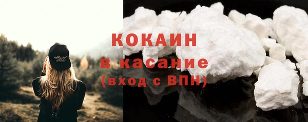 ешки Медвежьегорск