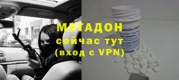 mdpv Медногорск