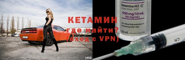 ешки Медвежьегорск