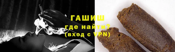 mdpv Медногорск