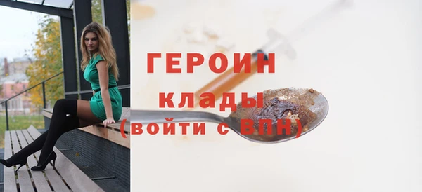 ешки Медвежьегорск