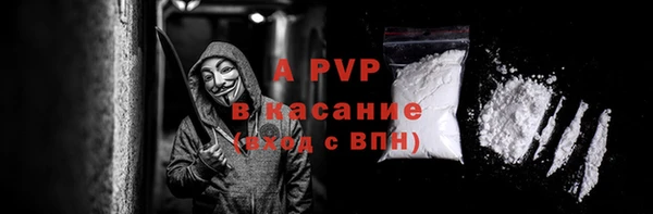 ешки Медвежьегорск