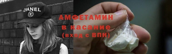 mdpv Медногорск