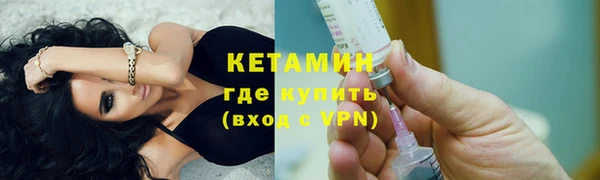 mdpv Медногорск