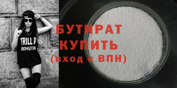 ешки Медвежьегорск