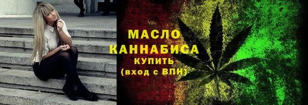 mdpv Медногорск