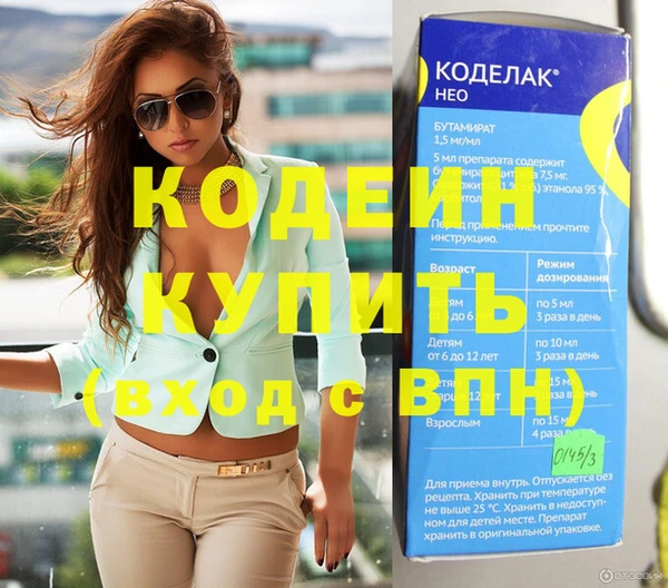 ешки Медвежьегорск