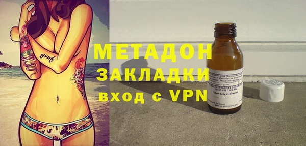 mdpv Медногорск