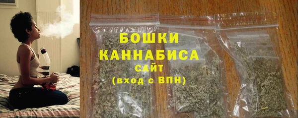 ешки Медвежьегорск
