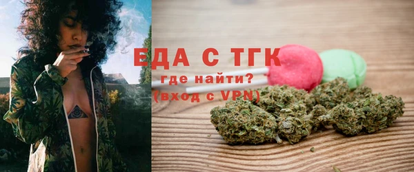 соль ск Мегион