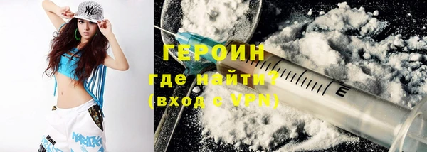 соль ск Мегион