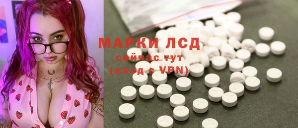 ешки Медвежьегорск