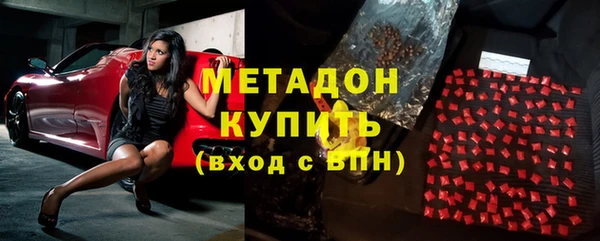 mdpv Медногорск