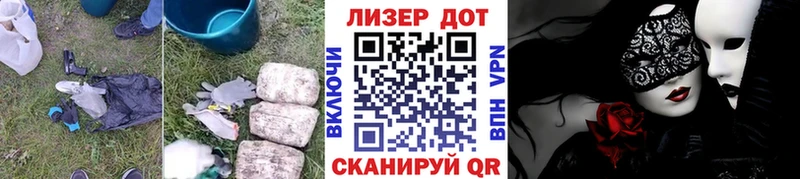 цены наркотик Новошахтинск ЛСД экстази кислота